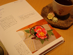 小さな生け花