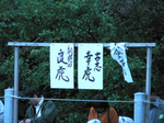 取り組み表